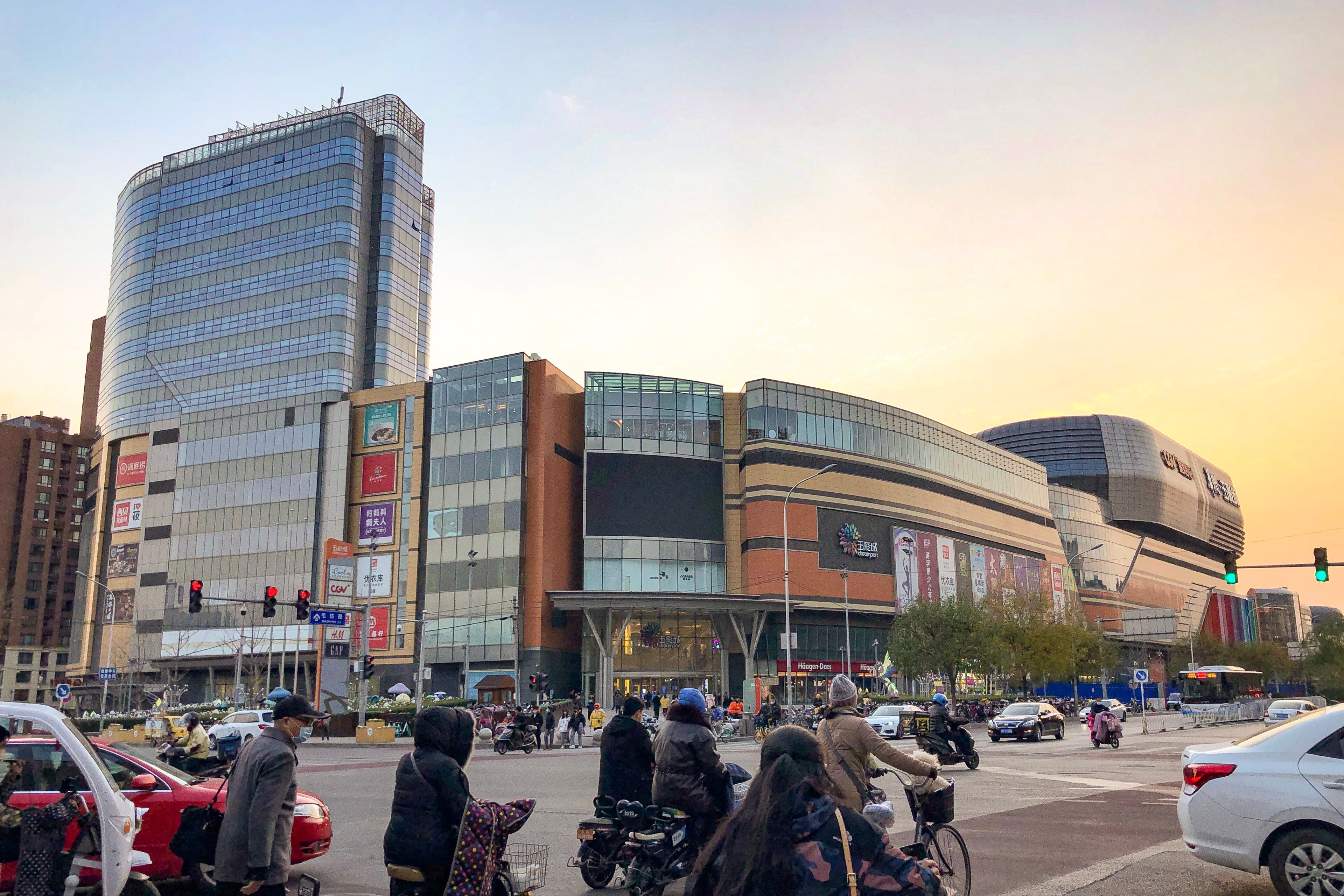 Beijing Qinghe MIXC ONE commercial complex