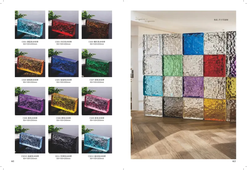 Fused Crystal Glass collection reference DG-04-01