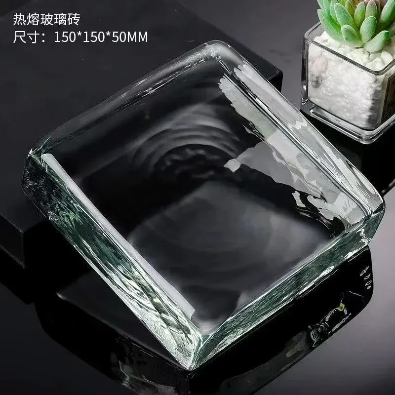 Glass Bricks collection reference DG-05-01