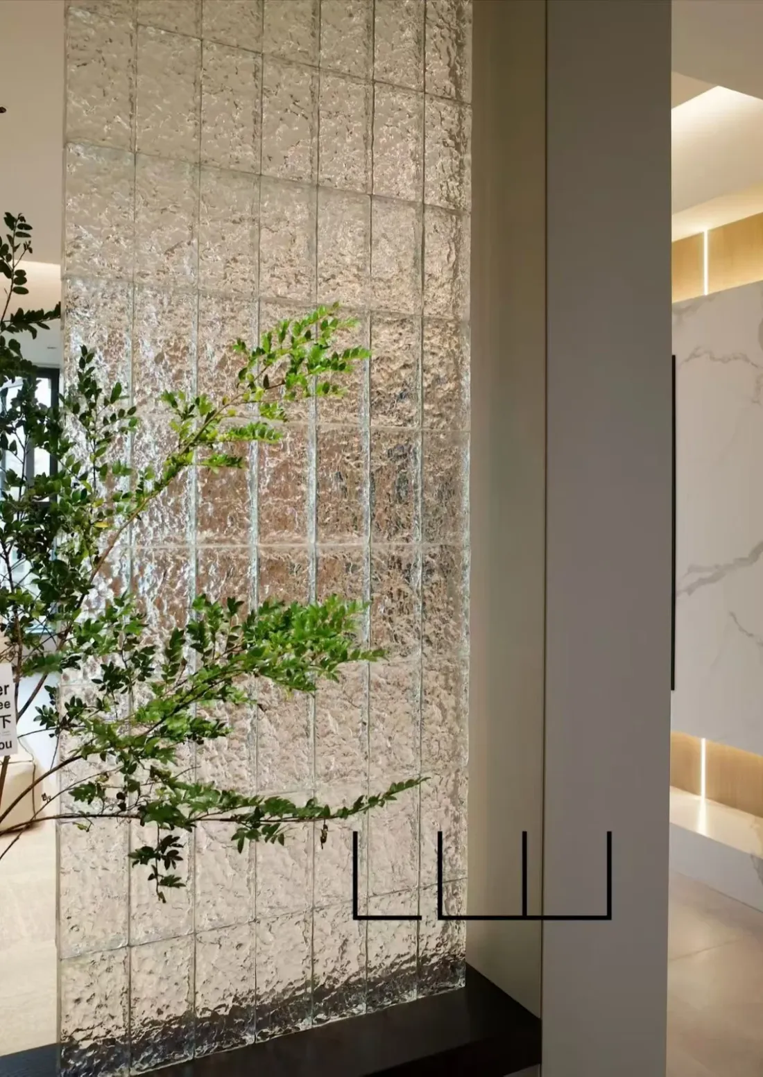 Glass Bricks collection reference