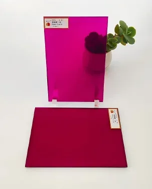 Colored Laminated Glass collection reference