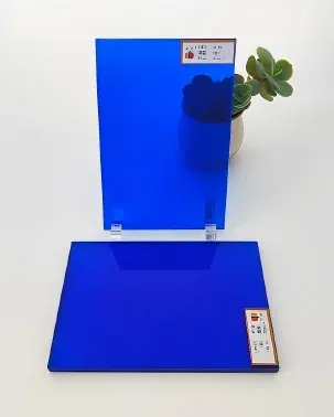 Colored Laminated Glass collection reference DG-07-04