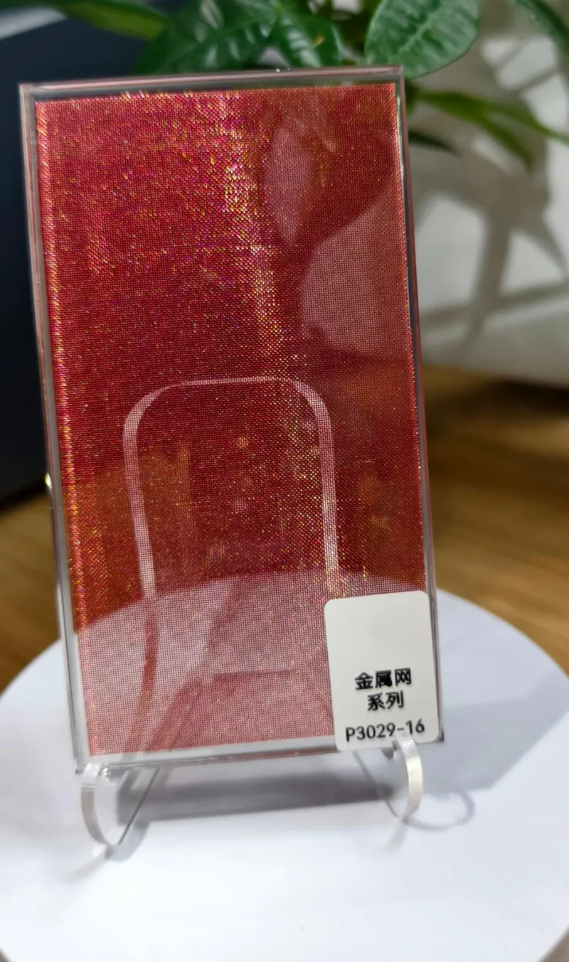 Metal Wire Interlayer Glass collection reference DG-18-01