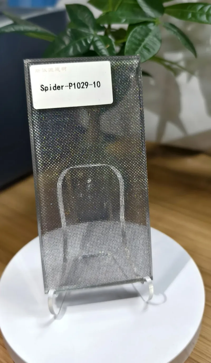 Metal Wire Interlayer Glass collection reference DG-18-02