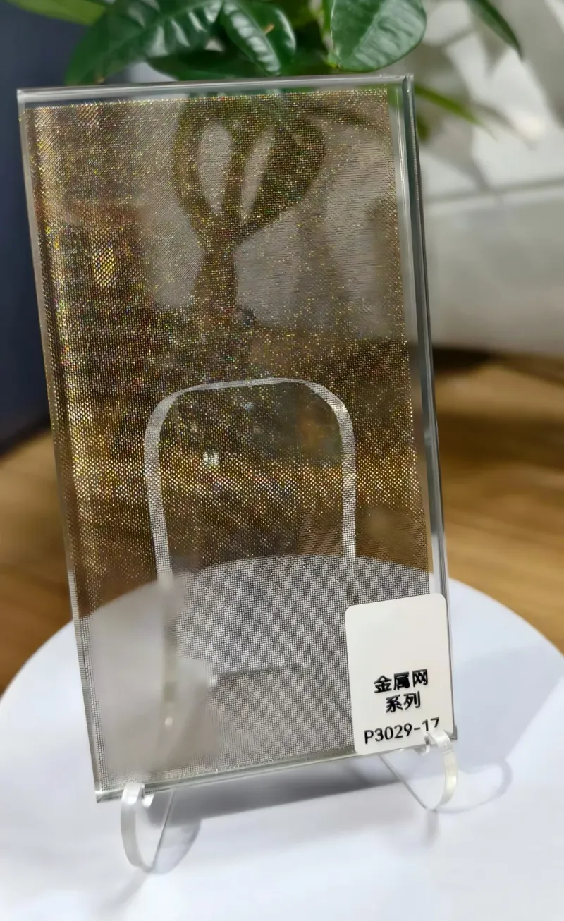 Metal Wire Interlayer Glass collection reference DG-18-04