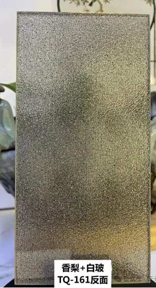Wire, Silk & Fabric Laminated Glass collection reference DG-21-03