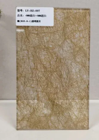 Wire, Silk & Fabric Laminated Glass collection reference DG-22-01