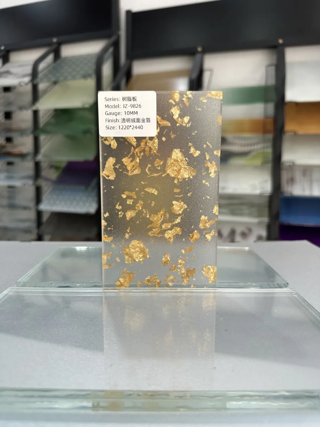 Decorative Resin Panels collection reference
