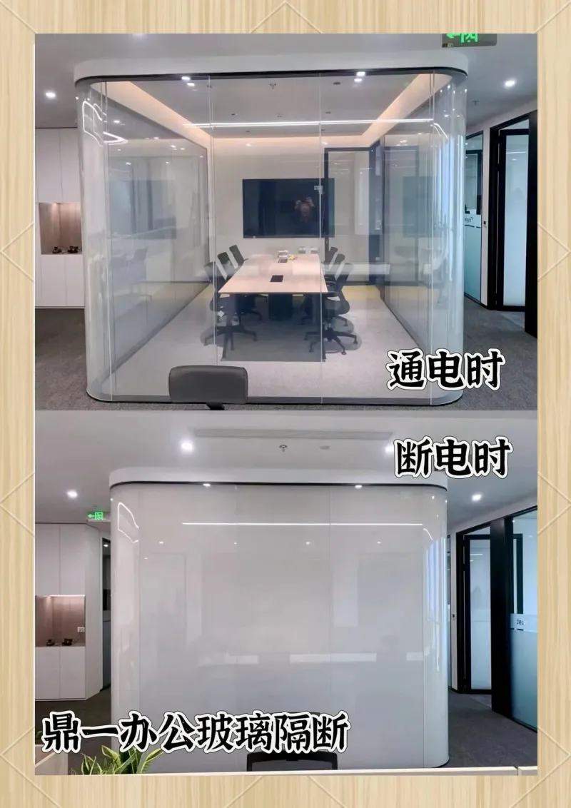Switchable Smart Glass collection reference DG-28-02