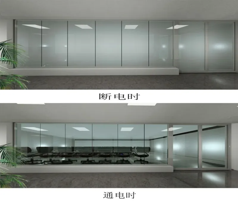 Switchable Smart Glass collection reference DG-28-04