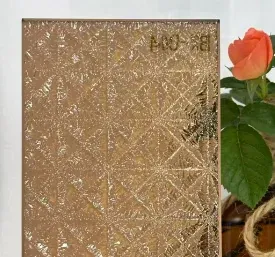 Textured Glass collection reference DG-29-04