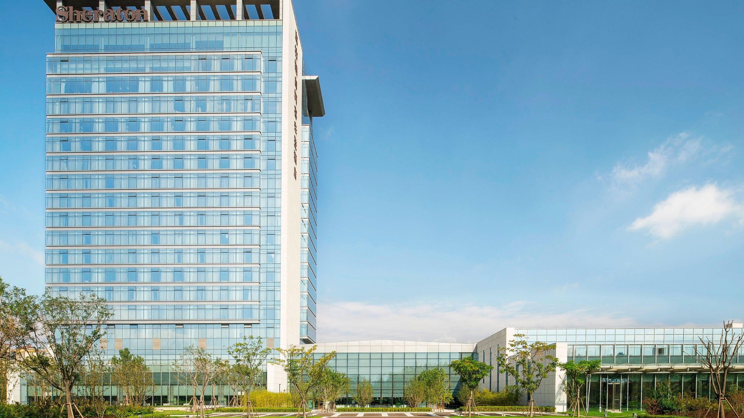 Exterior of Sheraton Langfang Chaobai River Hotel