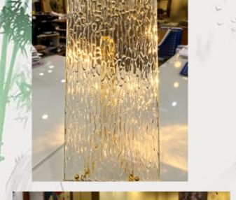 Linear Water Texture decorative glass sample