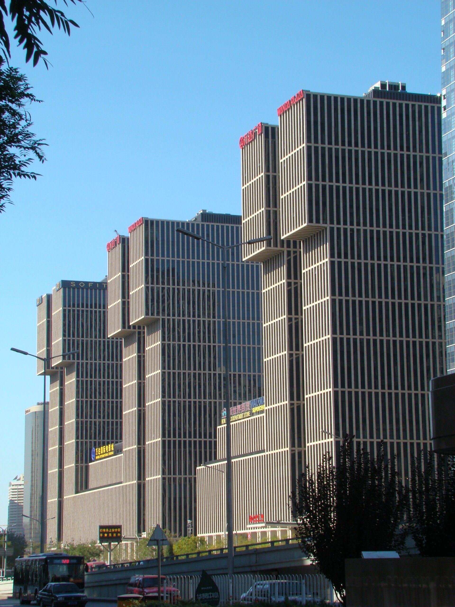 Wanda Plaza complex and hotel tower in Beijing
