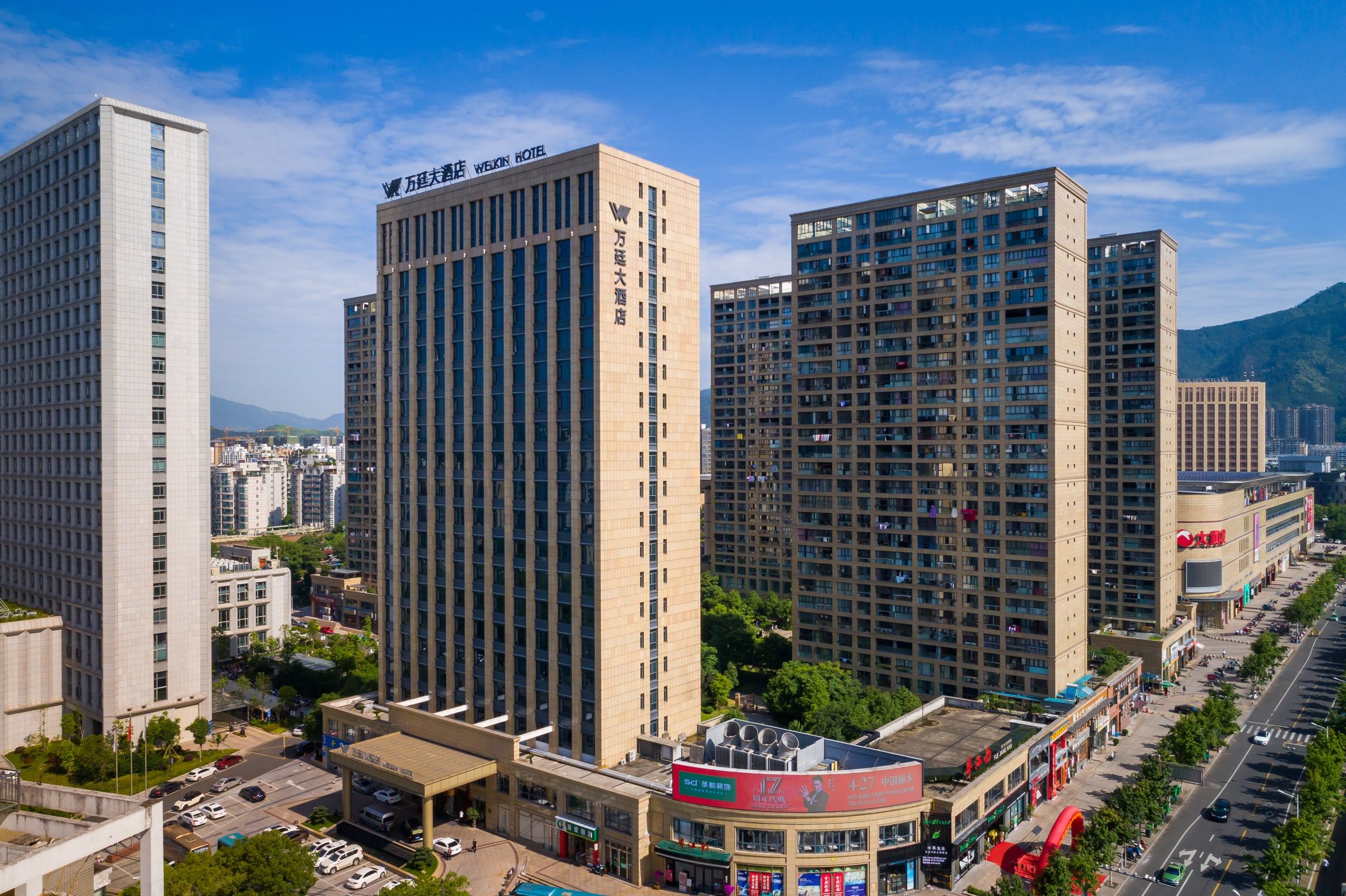 Exterior of Welkin Hotel in Lishui, Zhejiang