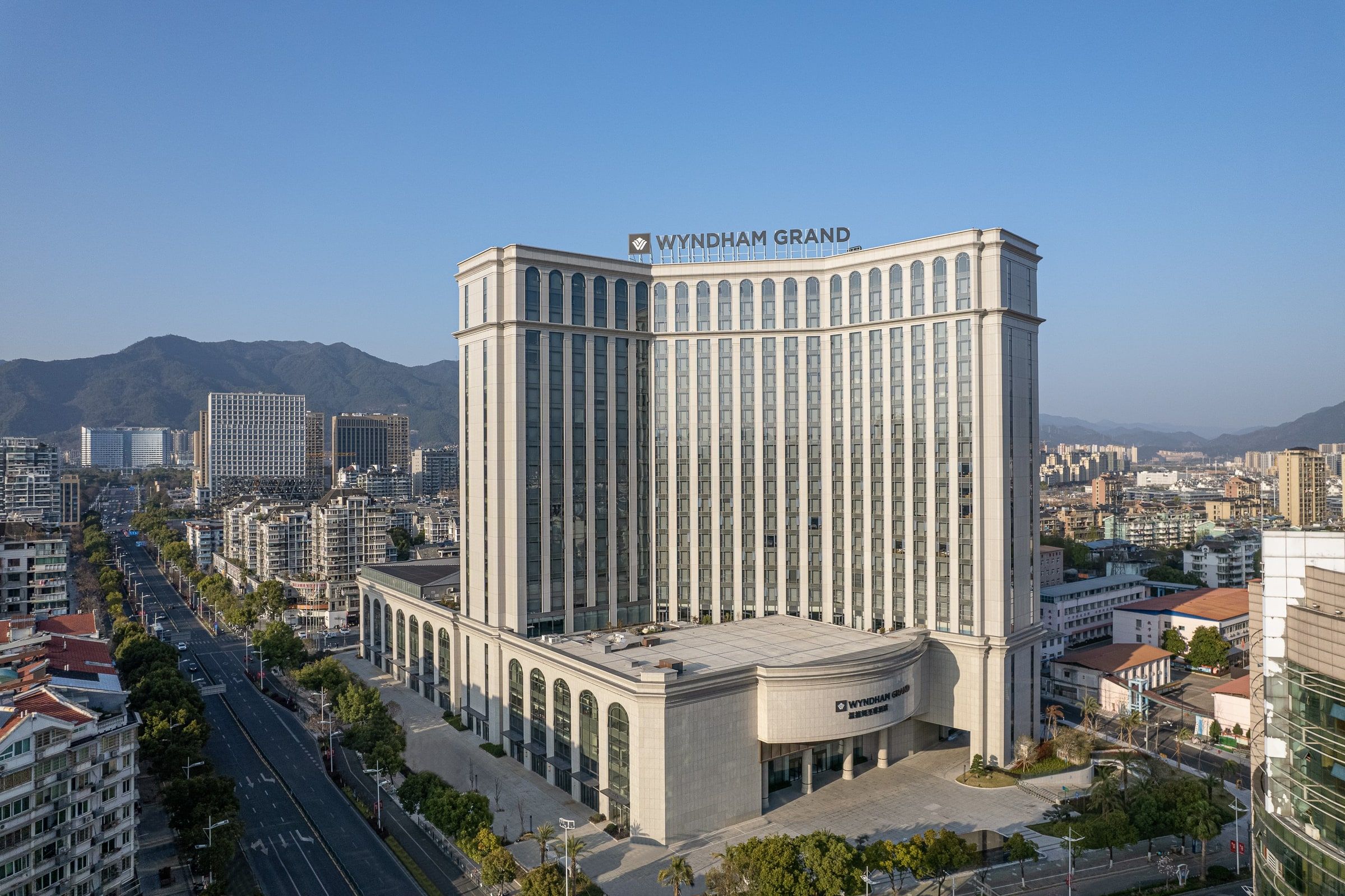Exterior of Wyndham Grand Lishui Downtown